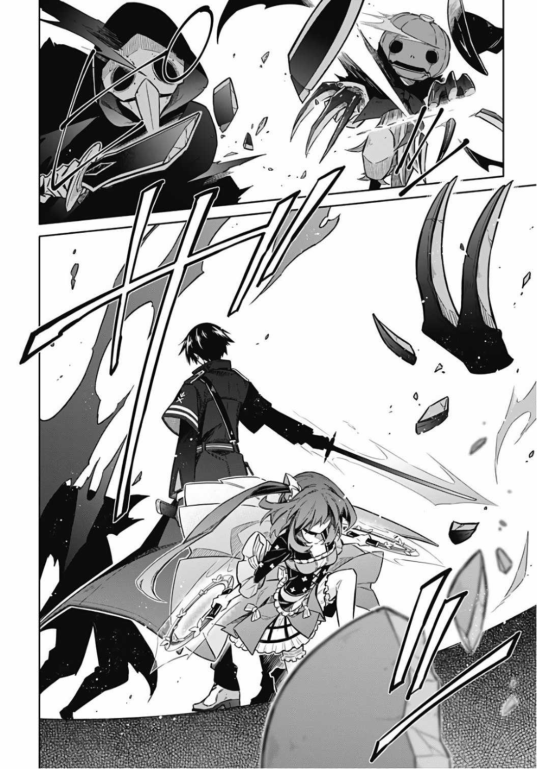 Assassin's Pride Chapter 14 trang 35