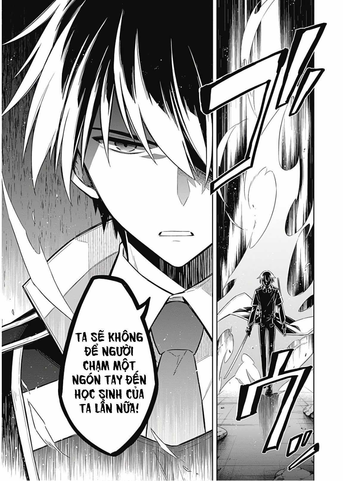 Assassin's Pride Chapter 15 trang 30