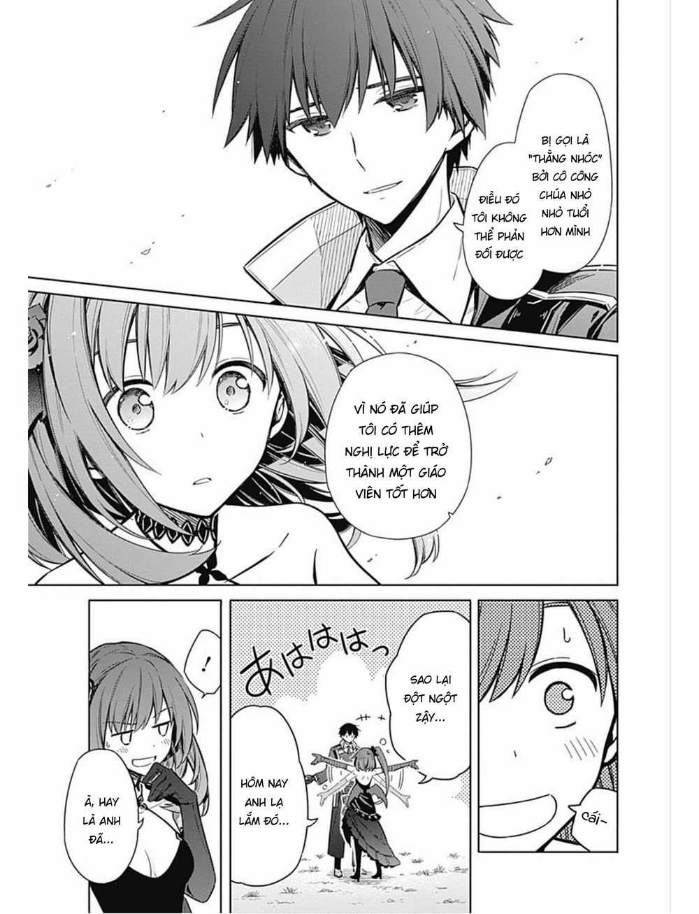 Assassin's Pride Chapter 17.1 trang 13