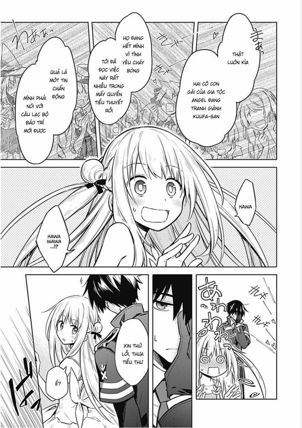 Assassin's Pride Chapter 17.1 trang 23