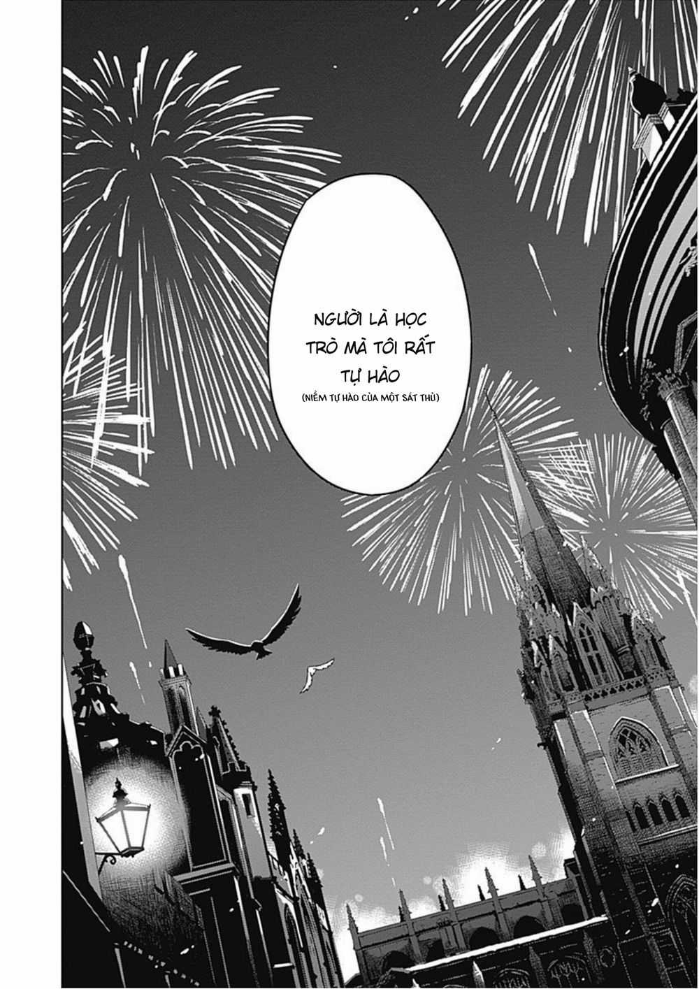 Assassin's Pride Chapter 17.1 trang 38