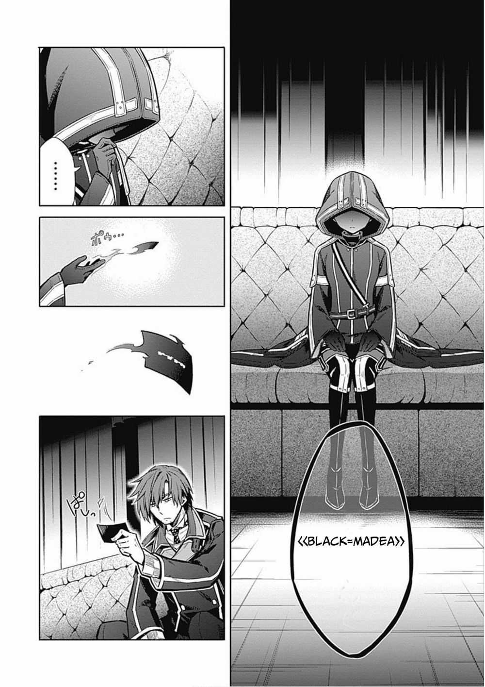 Assassin's Pride Chapter 17.2 trang 5