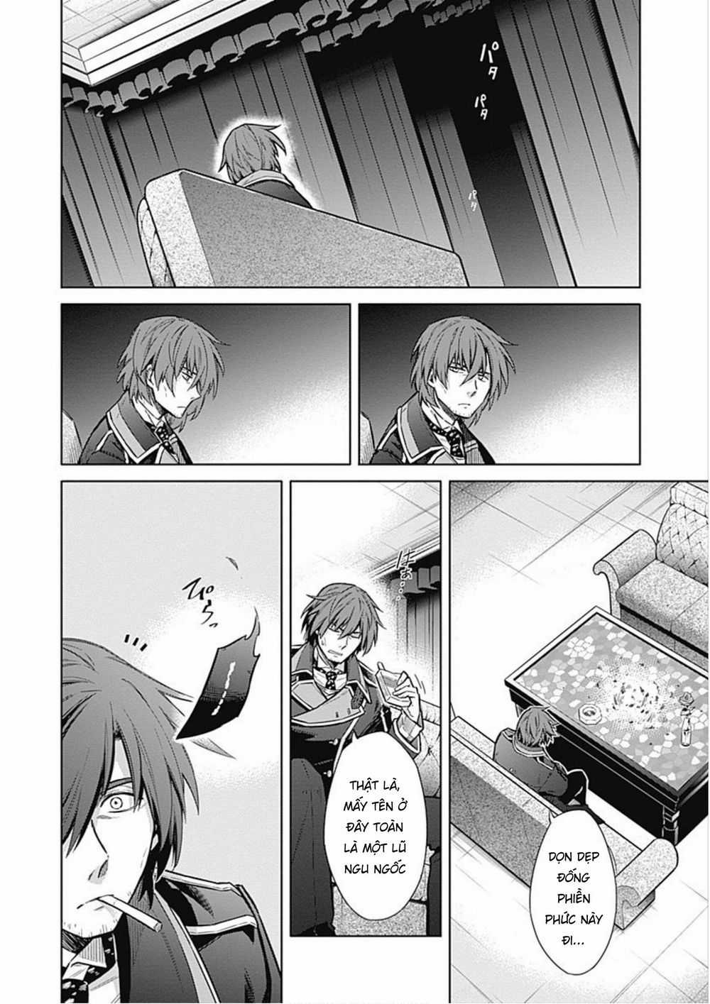 Assassin's Pride Chapter 17.5 trang 11