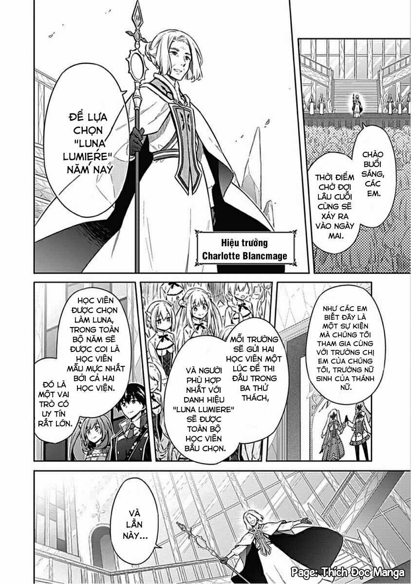 Assassin's Pride Chapter 18.5 trang 16