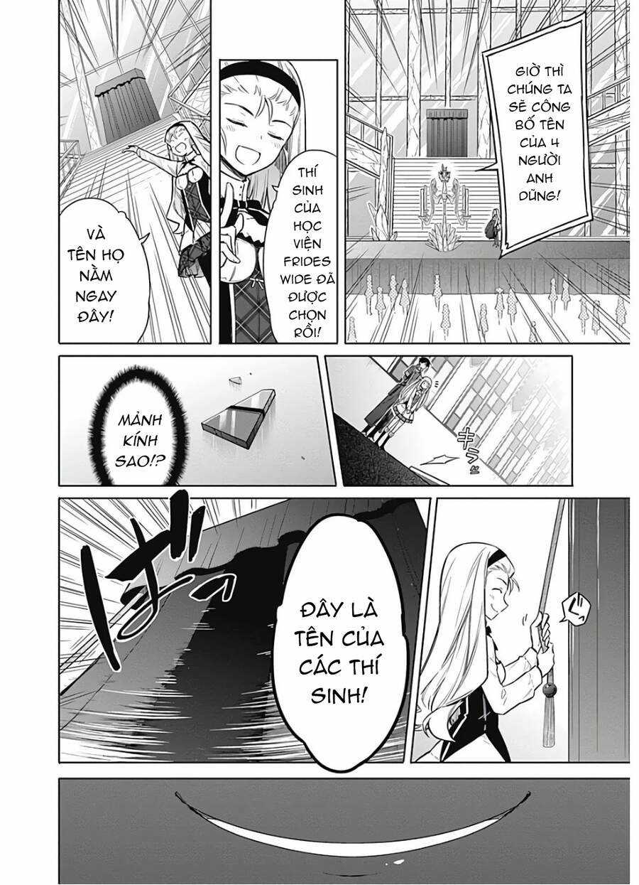 Assassin's Pride Chapter 19.5 trang 26