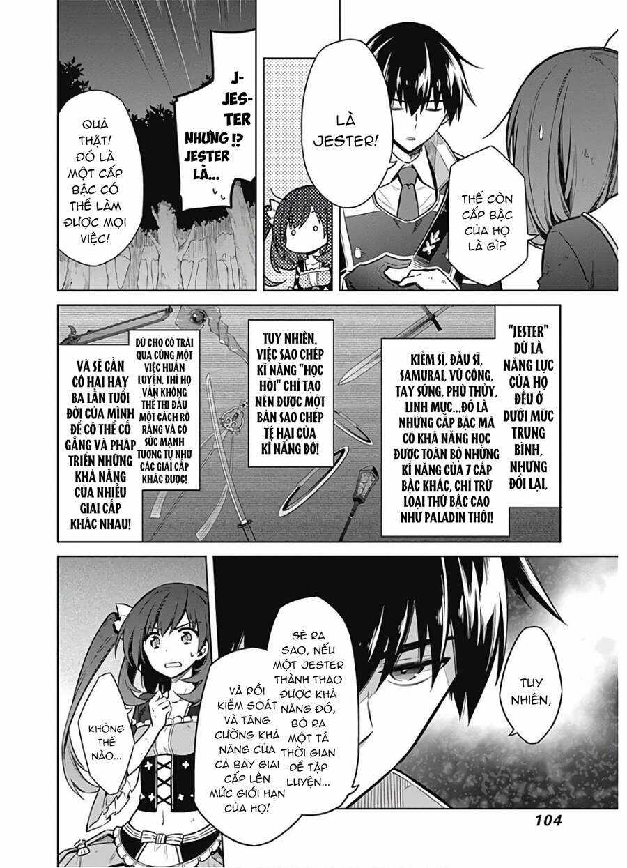 Assassin's Pride Chapter 19.5 trang 4