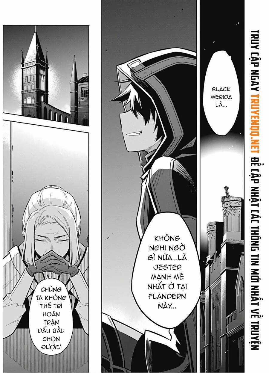 Assassin's Pride Chapter 19.5 trang 5