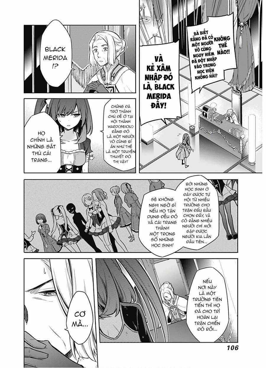 Assassin's Pride Chapter 19.5 trang 6