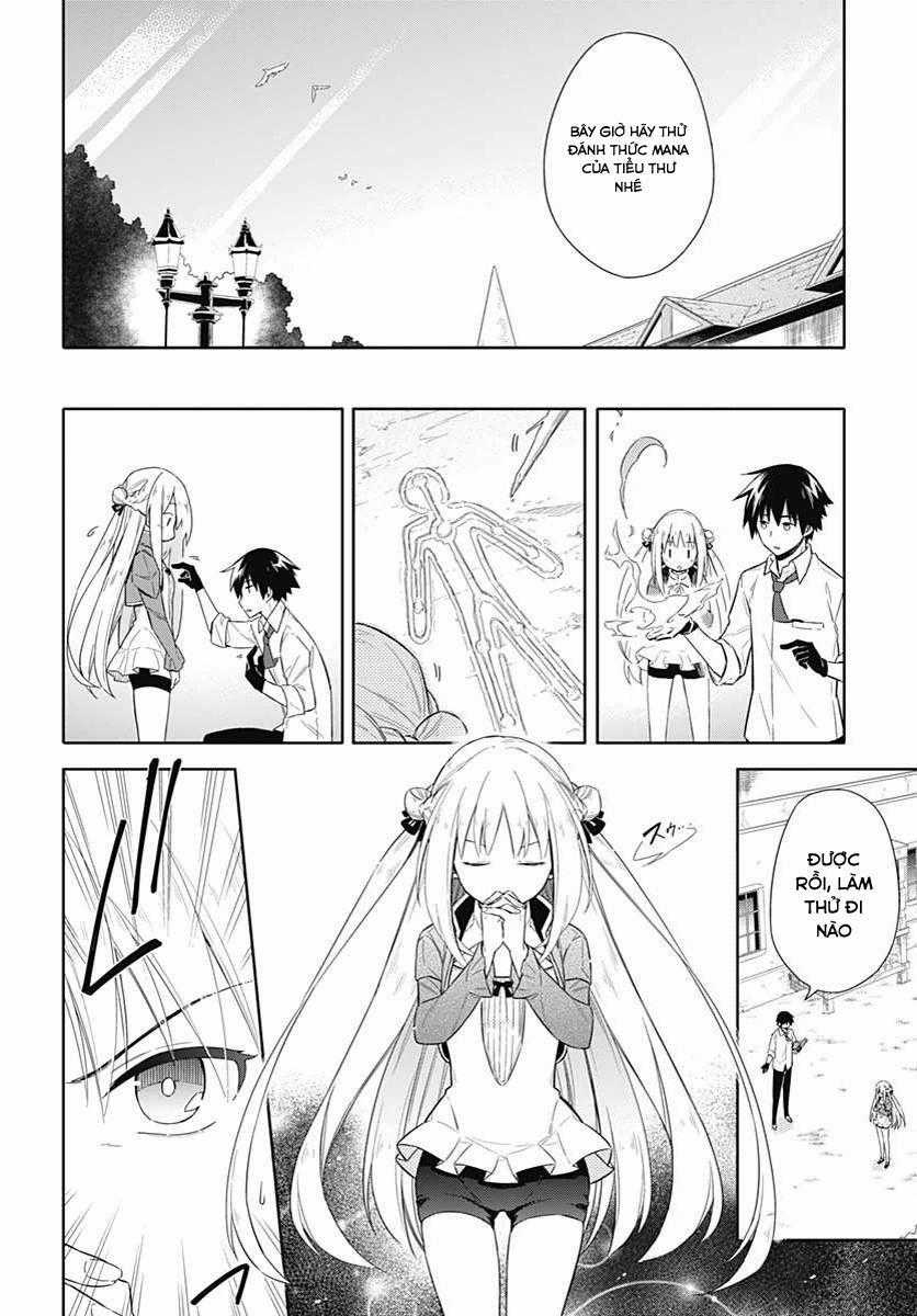 Assassin's Pride Chapter 2 trang 15