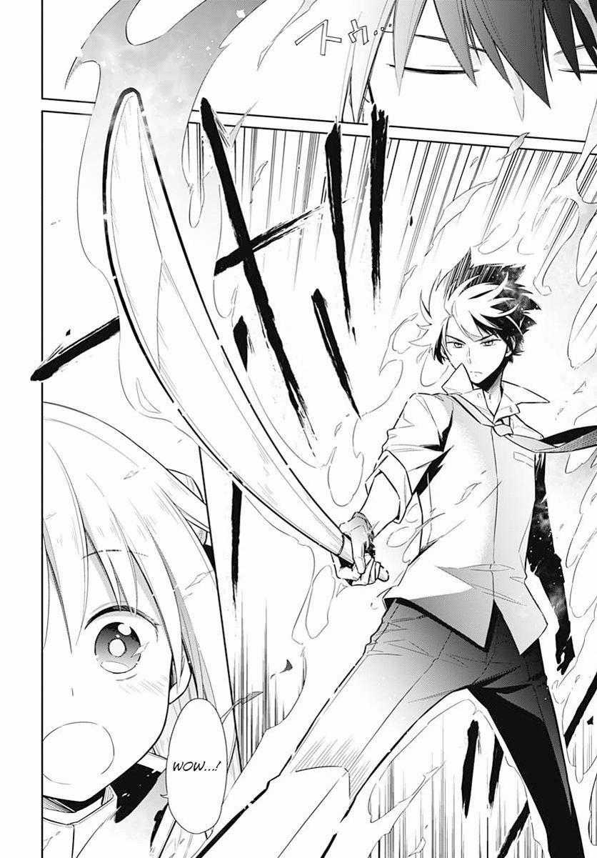 Assassin's Pride Chapter 2 trang 9