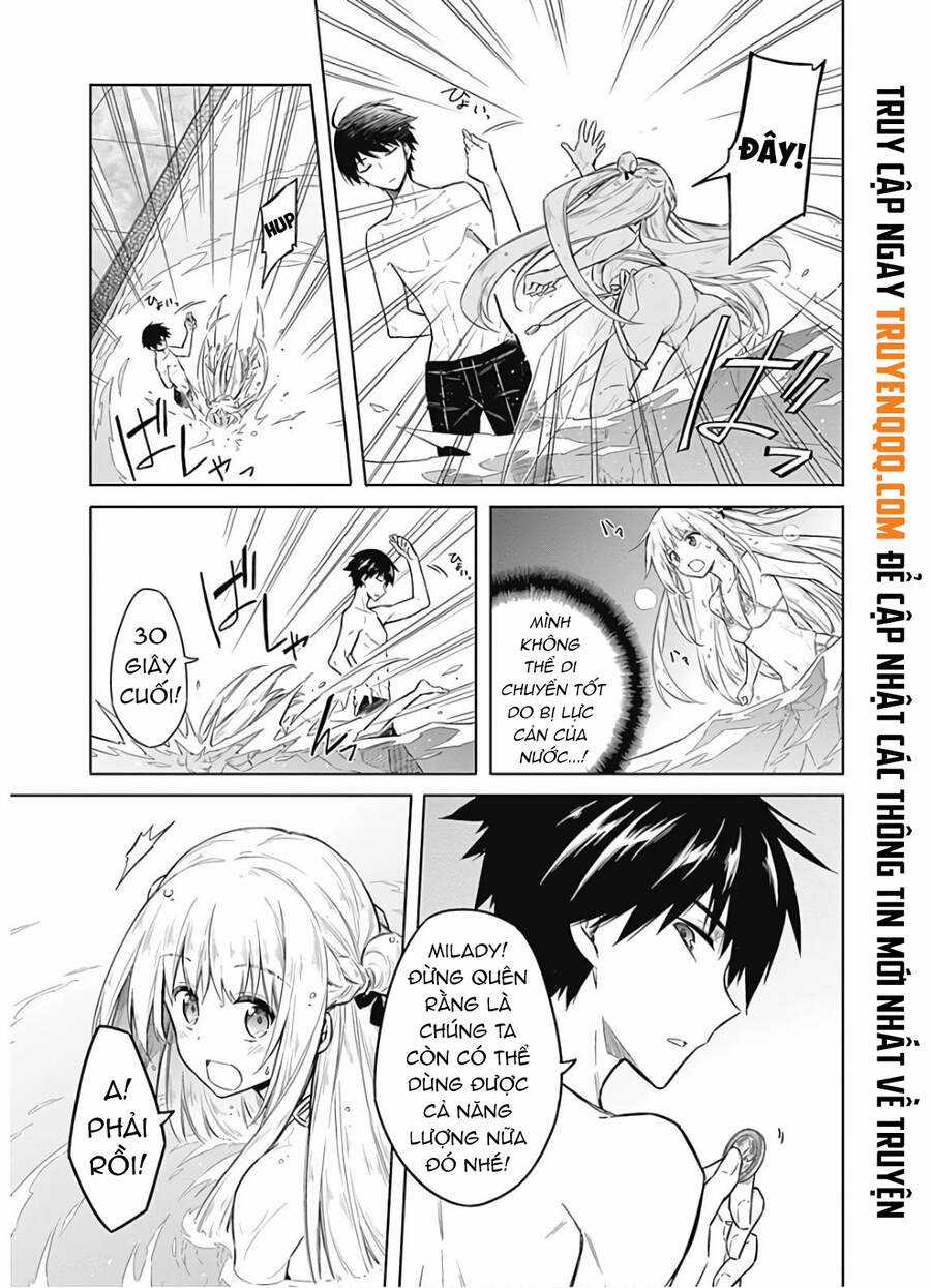 Assassin's Pride Chapter 22.5 trang 2