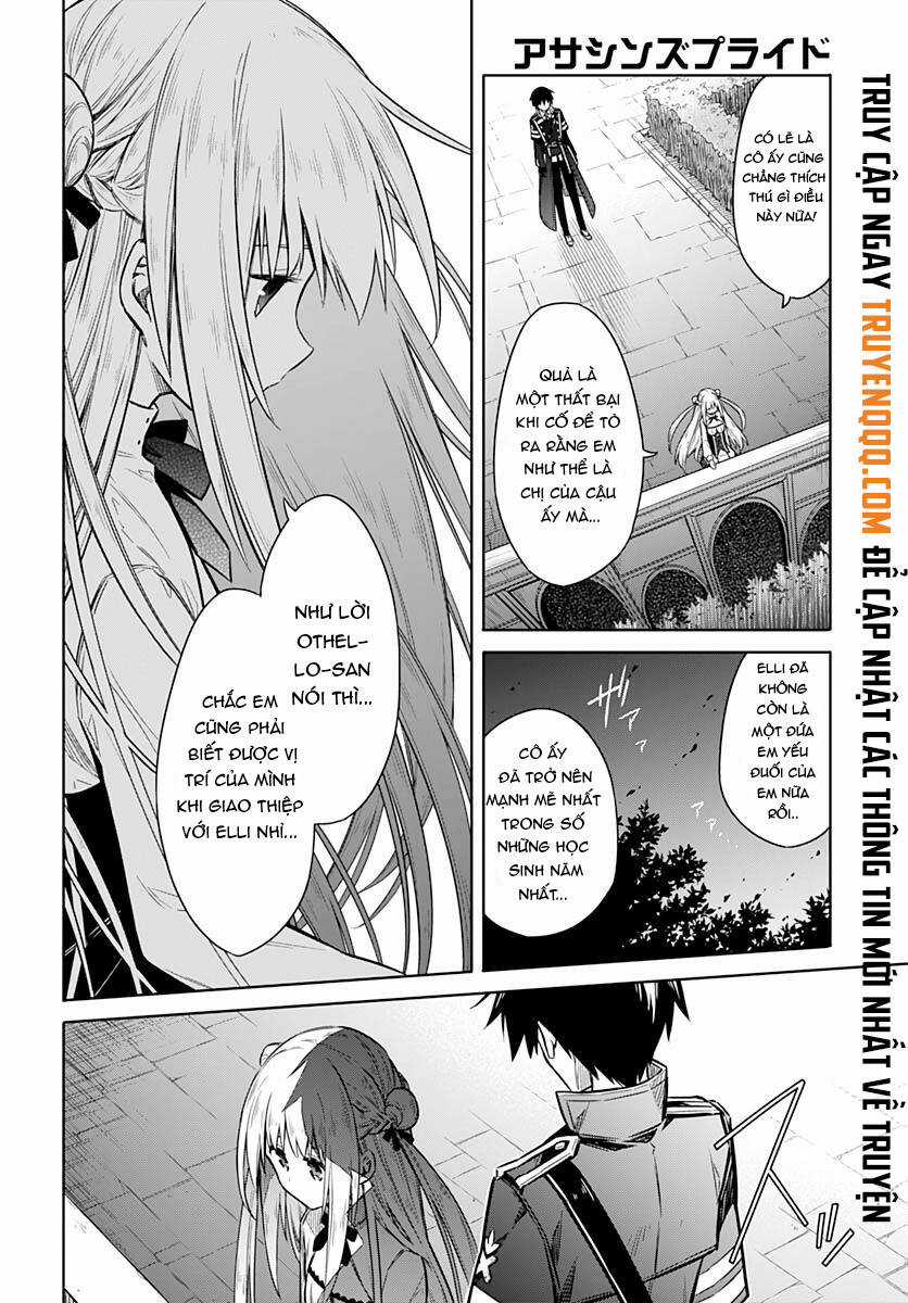 Assassin's Pride Chapter 26.5 trang 6