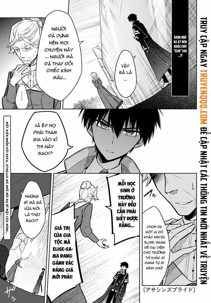 Assassin's Pride Chapter 26 trang 2