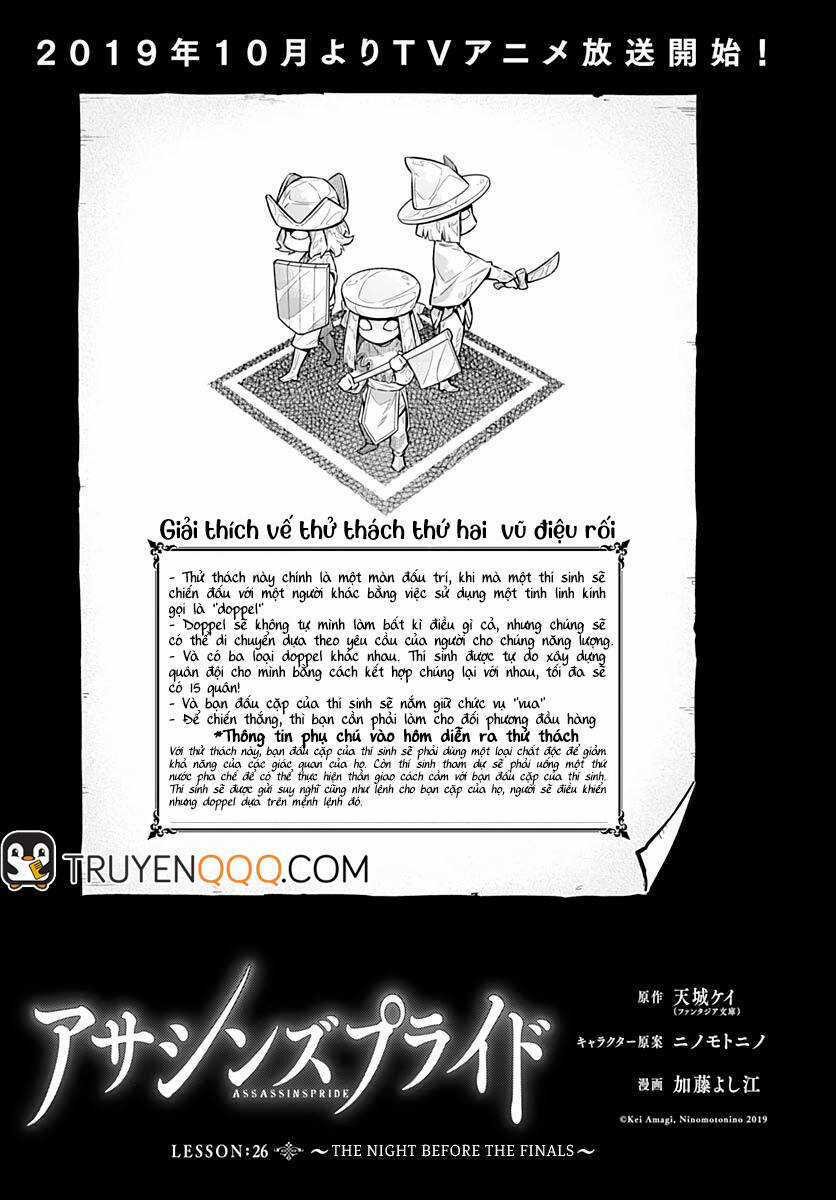 Assassin's Pride Chapter 26 trang 8