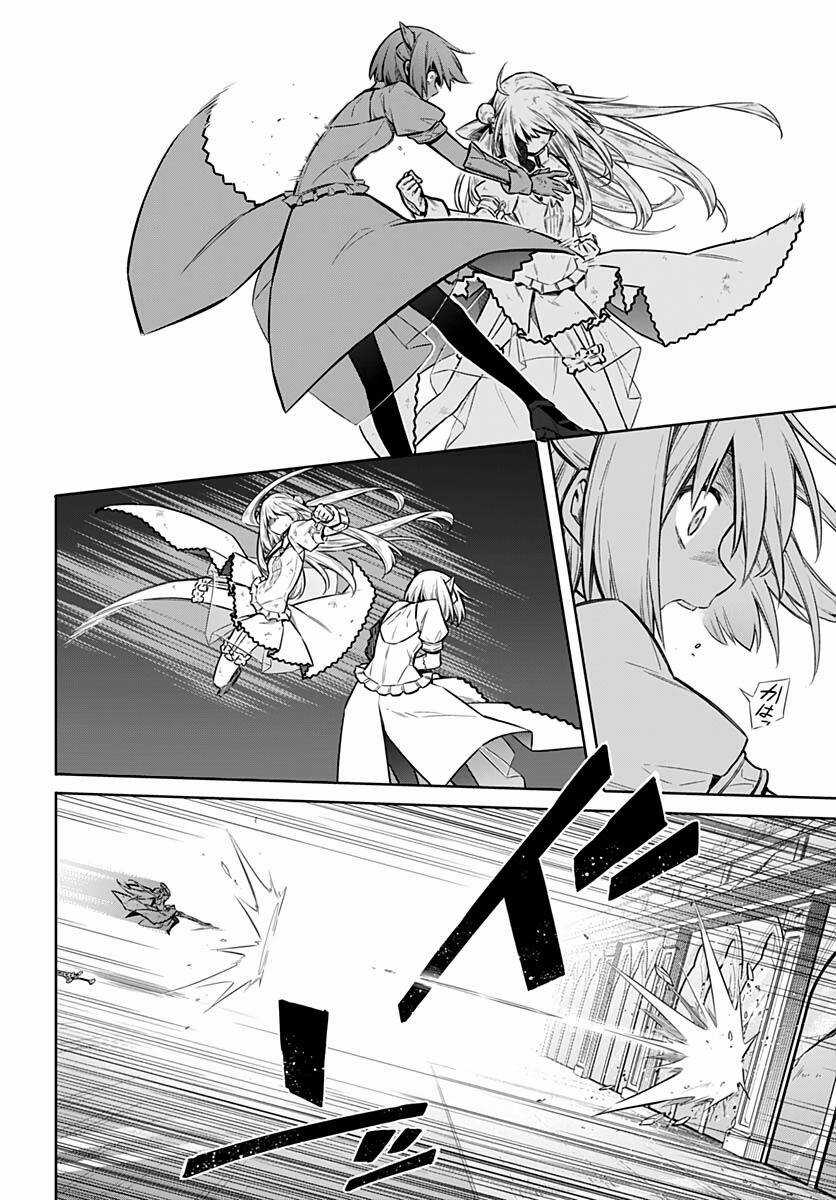 Assassin's Pride Chapter 28.5 trang 13