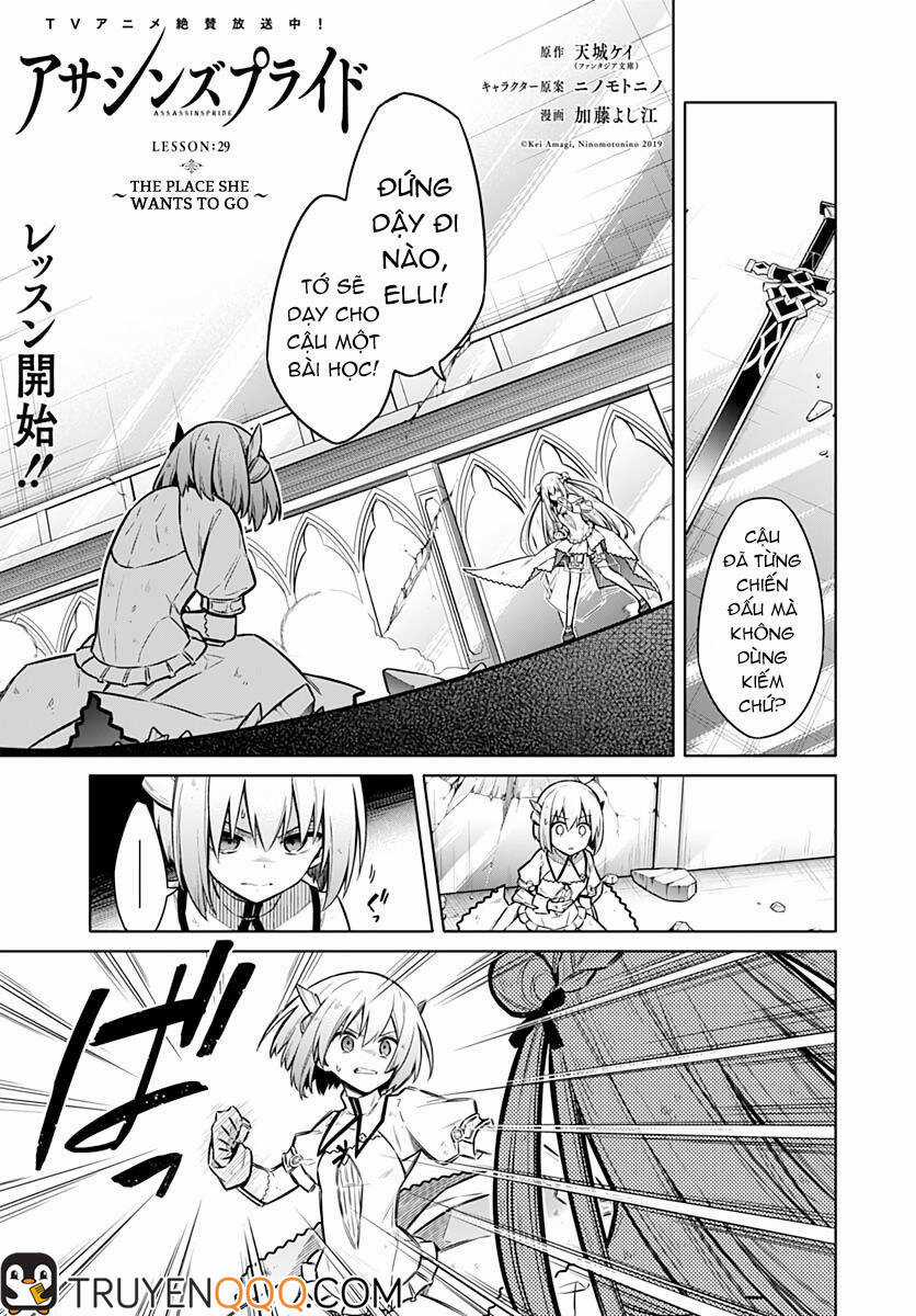 Assassin's Pride Chapter 29 trang 2