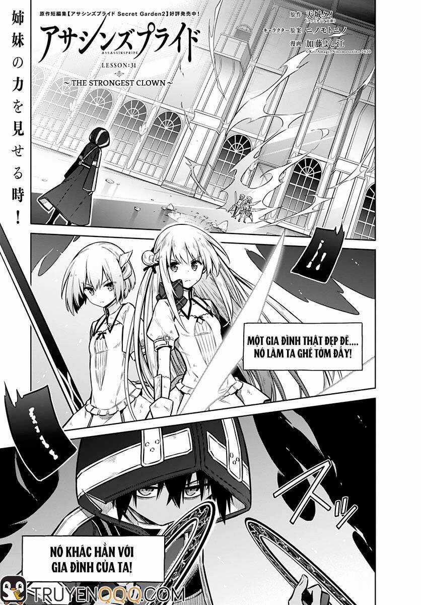 Assassin's Pride Chapter 31 trang 2