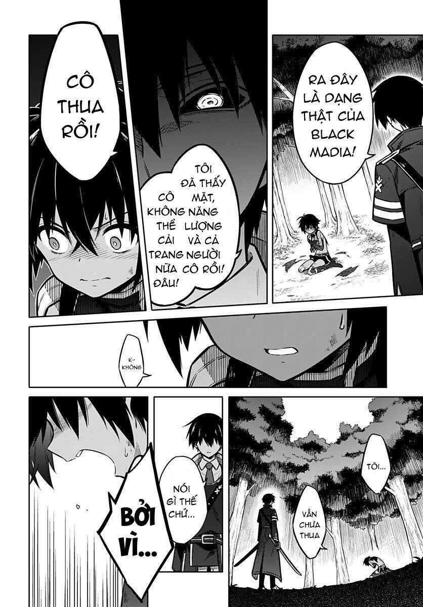 Assassin's Pride Chapter 32.5 trang 13