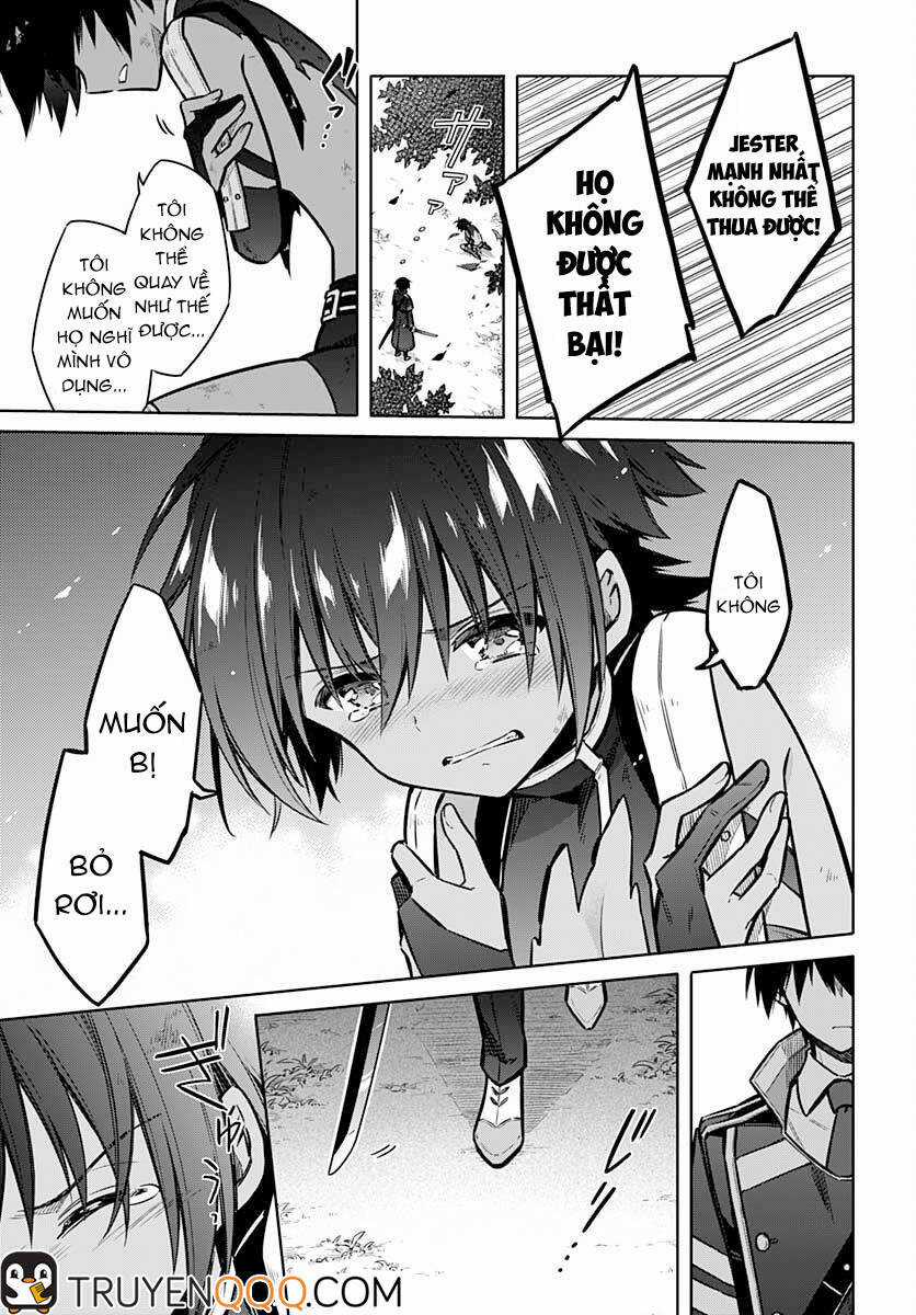 Assassin's Pride Chapter 32.5 trang 14