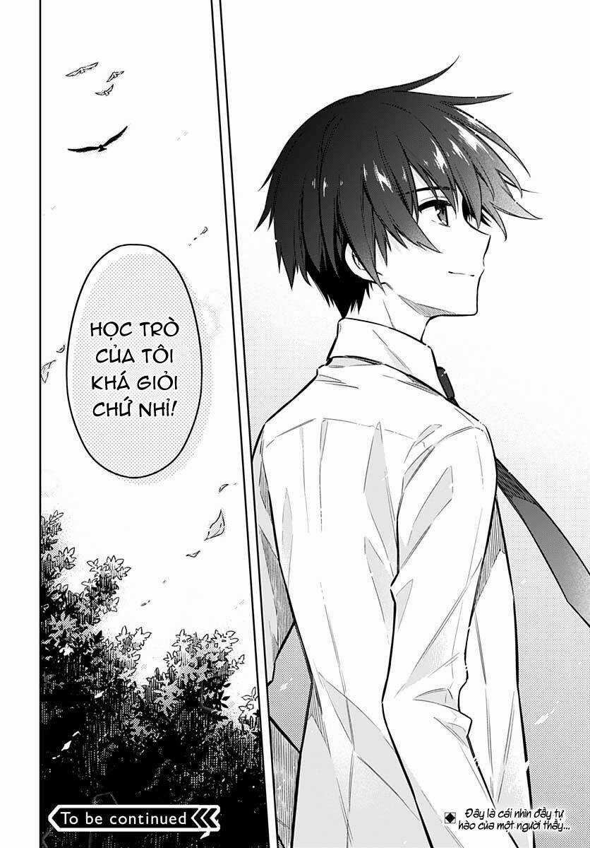 Assassin's Pride Chapter 32.5 trang 21