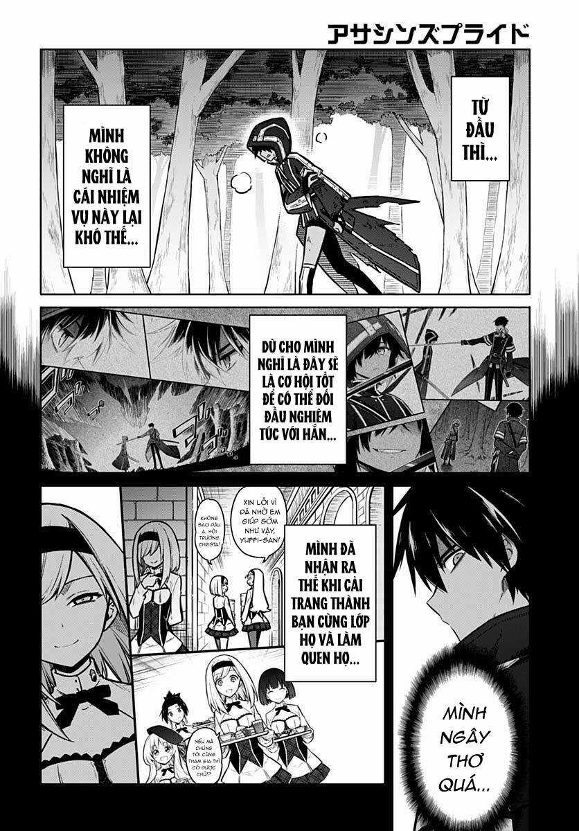 Assassin's Pride Chapter 32.5 trang 7
