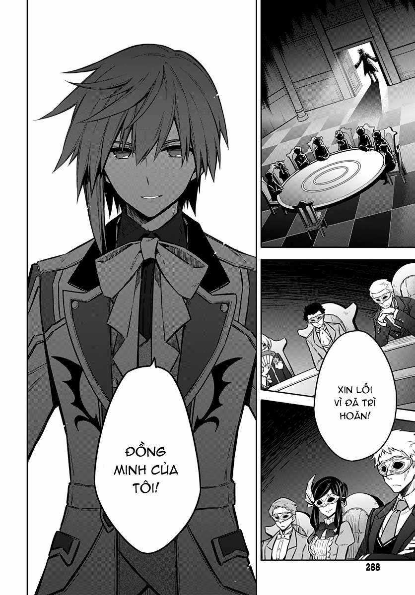 Assassin's Pride Chapter 34.5 trang 13