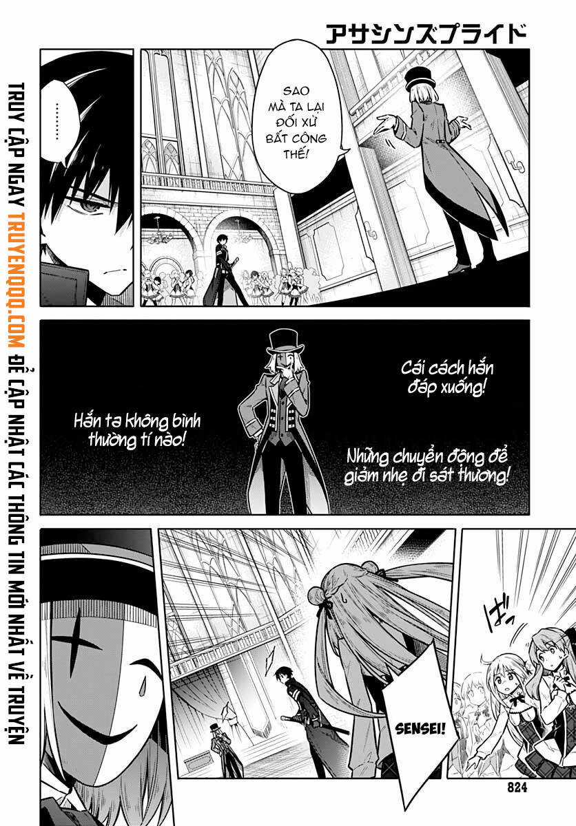 Assassin's Pride Chapter 35.5 trang 2