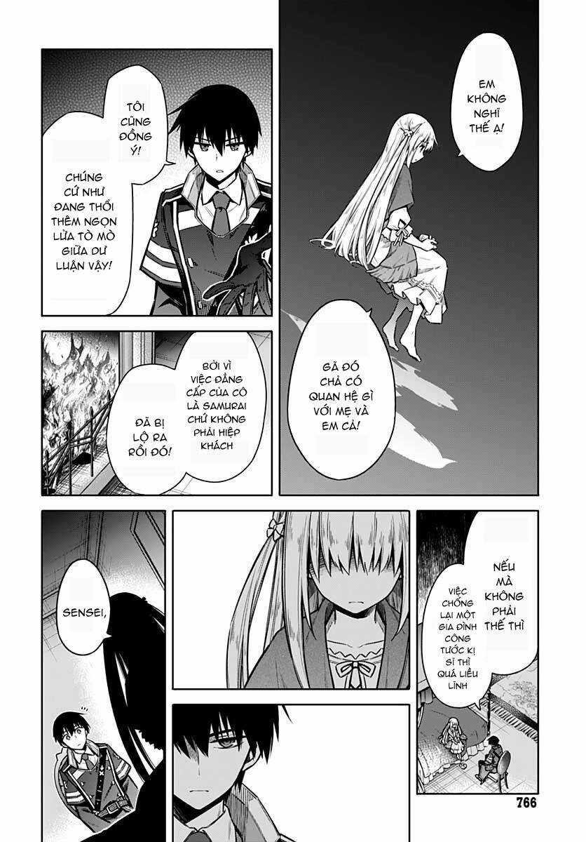 Assassin's Pride Chapter 36.5 trang 3