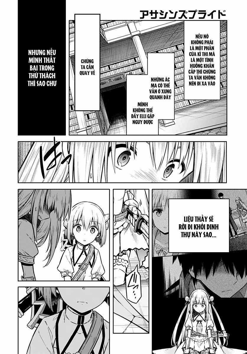 Assassin's Pride Chapter 37.5 trang 15