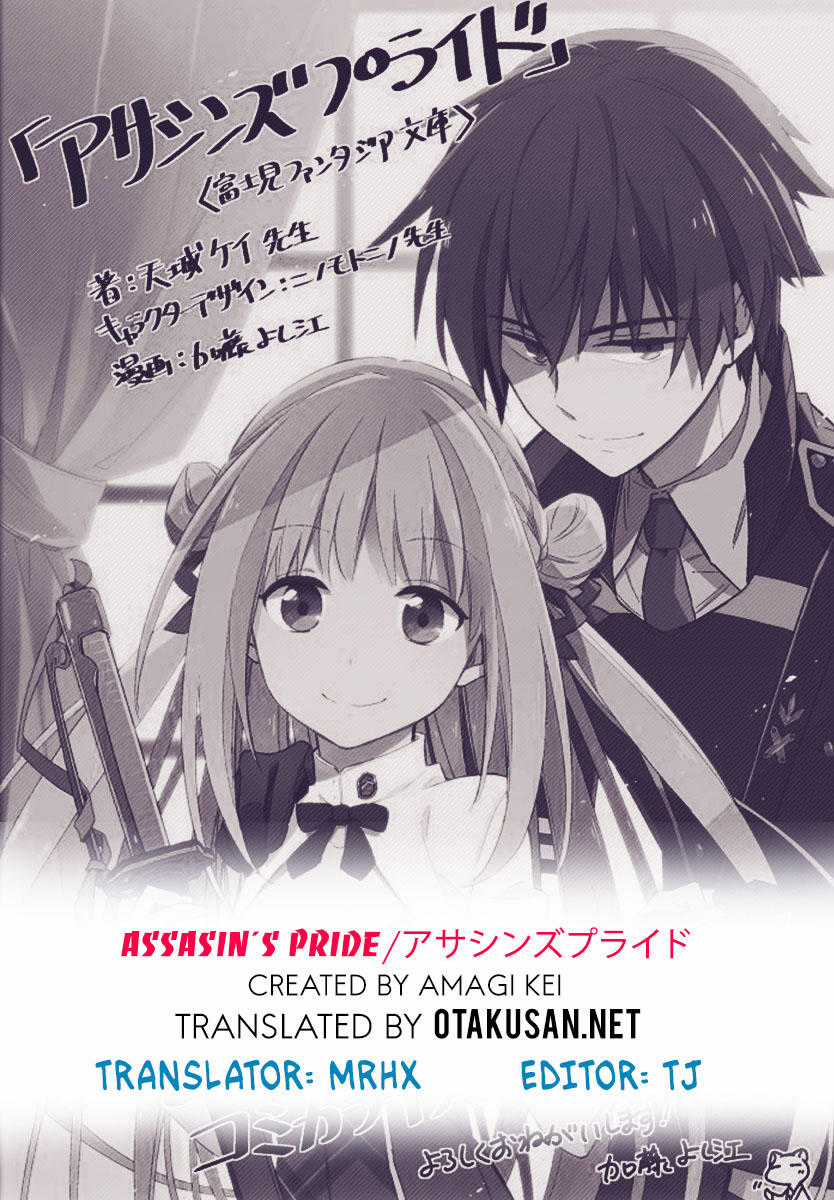 Assassin's Pride Chapter 4 trang 1