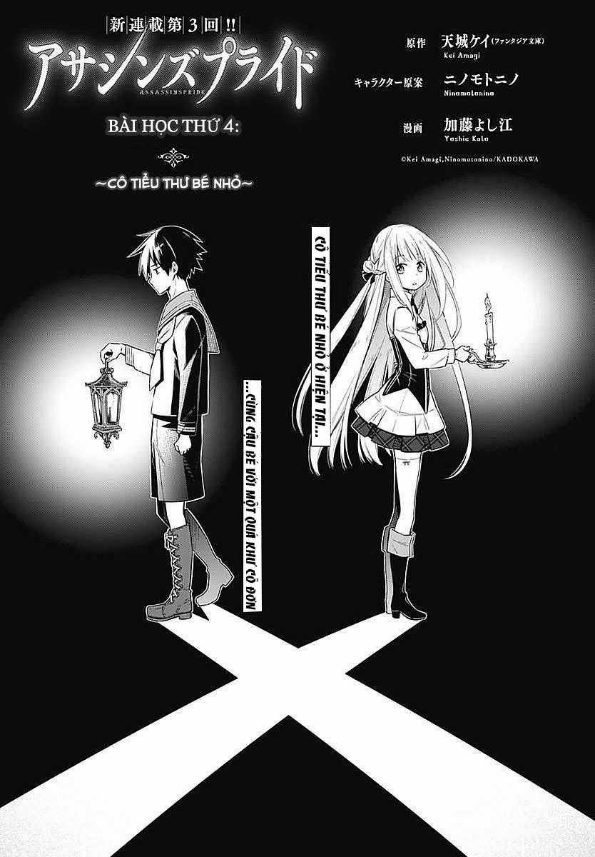 Assassin's Pride Chapter 4 trang 2