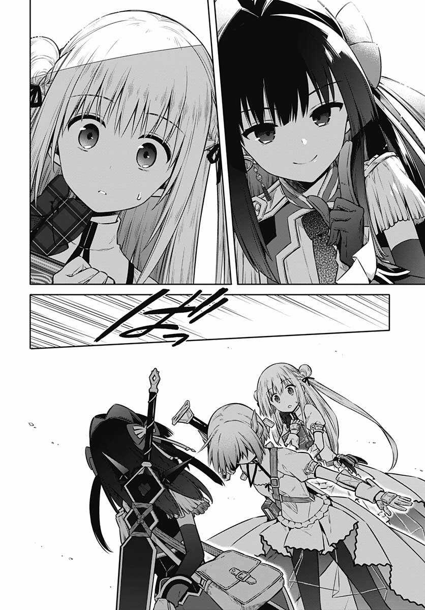 Assassin's Pride Chapter 42 trang 16