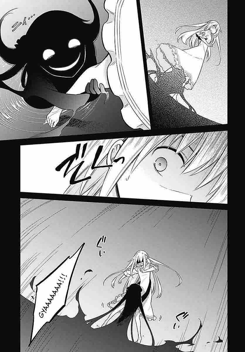 Assassin's Pride Chapter 5 trang 27