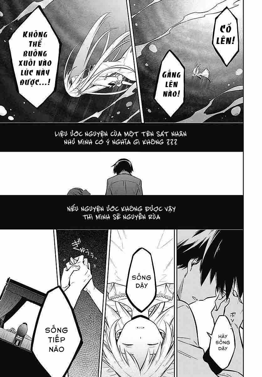 Assassin's Pride Chapter 5 trang 31