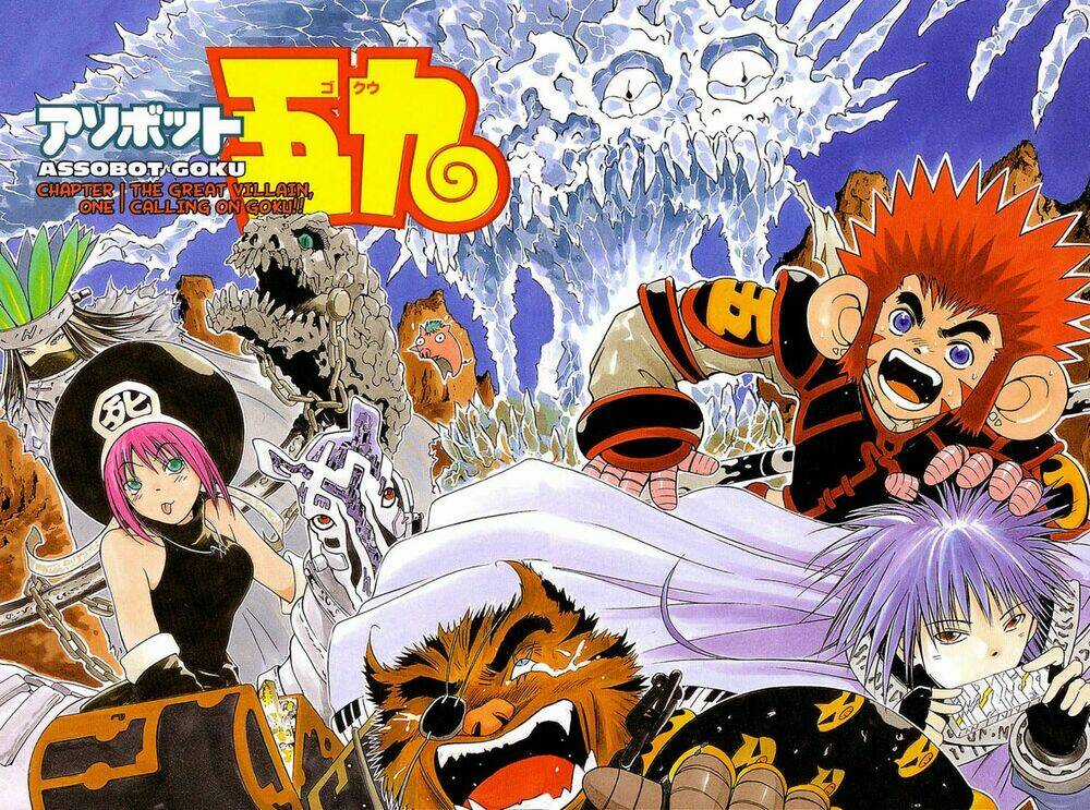 Assobot Goku Chapter 1 trang 4