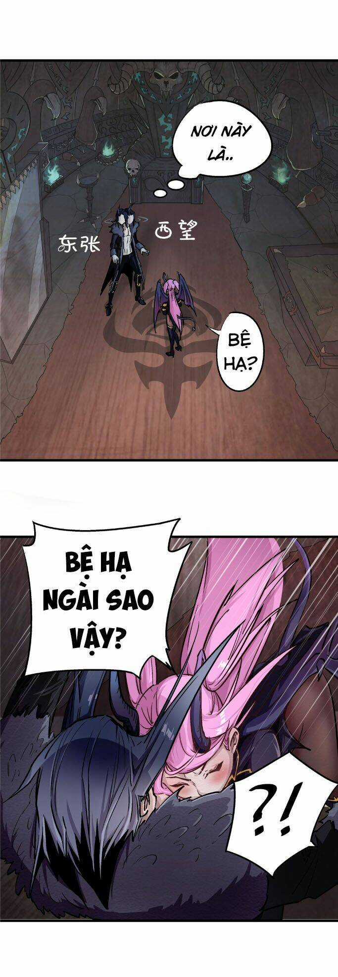 Asura Chapter 1 trang 13