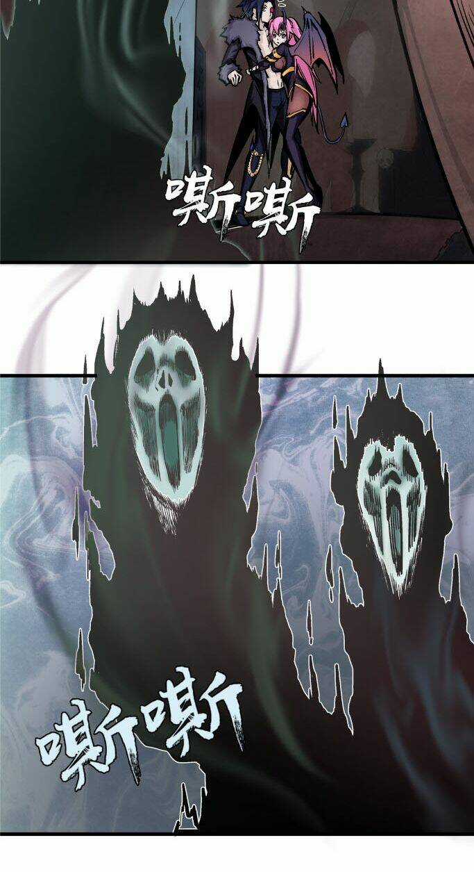 Asura Chapter 1 trang 16