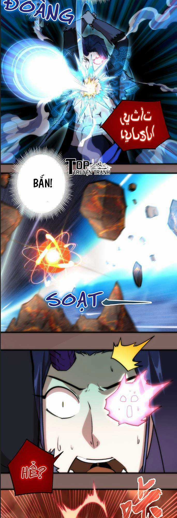 Asura Chapter 12 trang 9