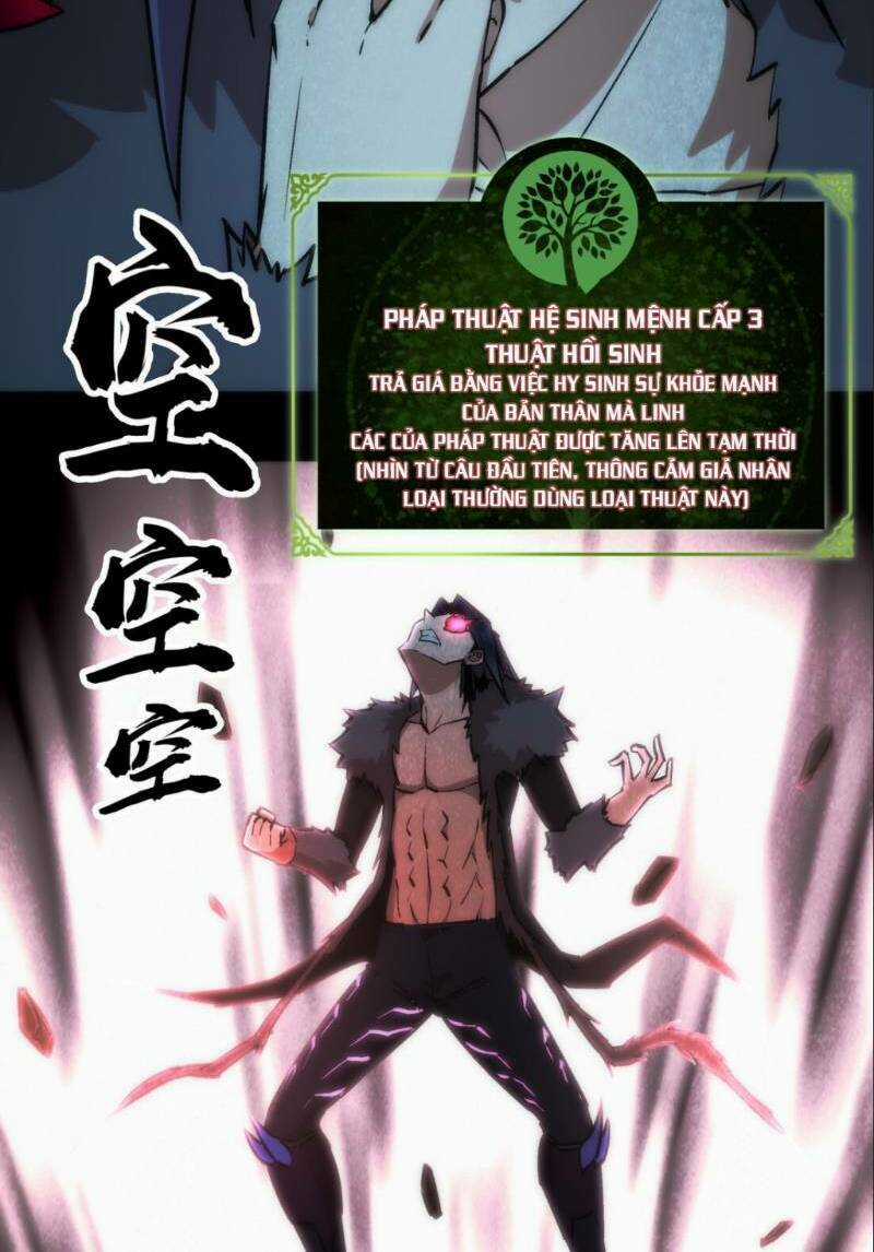 Asura Chapter 16 trang 17