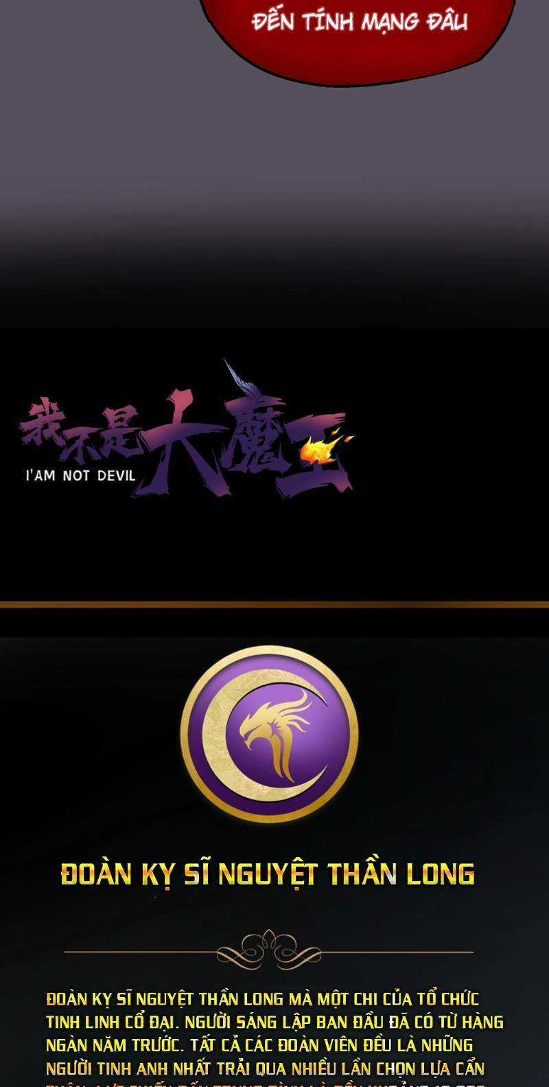 Asura Chapter 18 trang 48