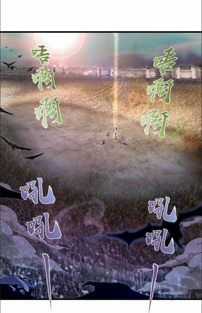 Asura Chapter 2 trang 7