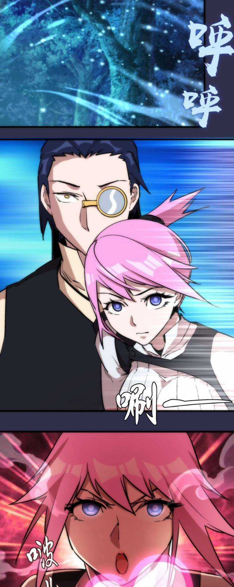 Asura Chapter 21 trang 13