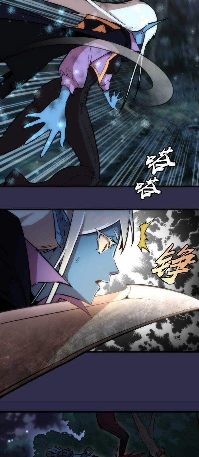 Asura Chapter 21 trang 16