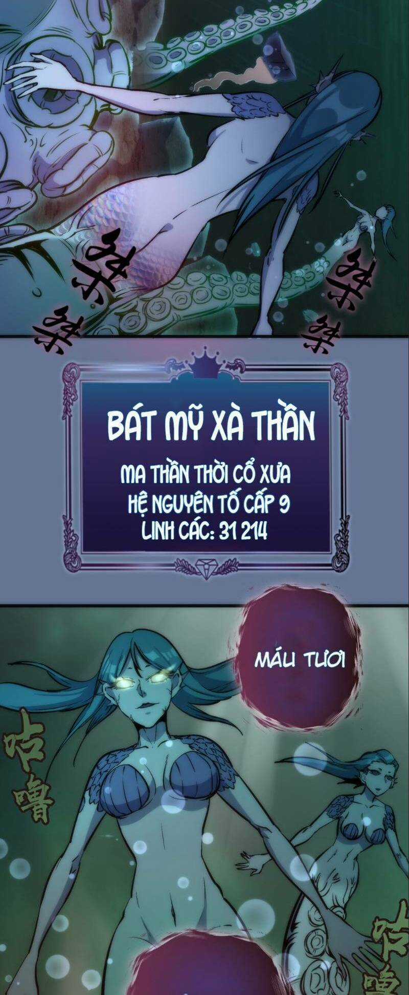 Asura Chapter 22 trang 16