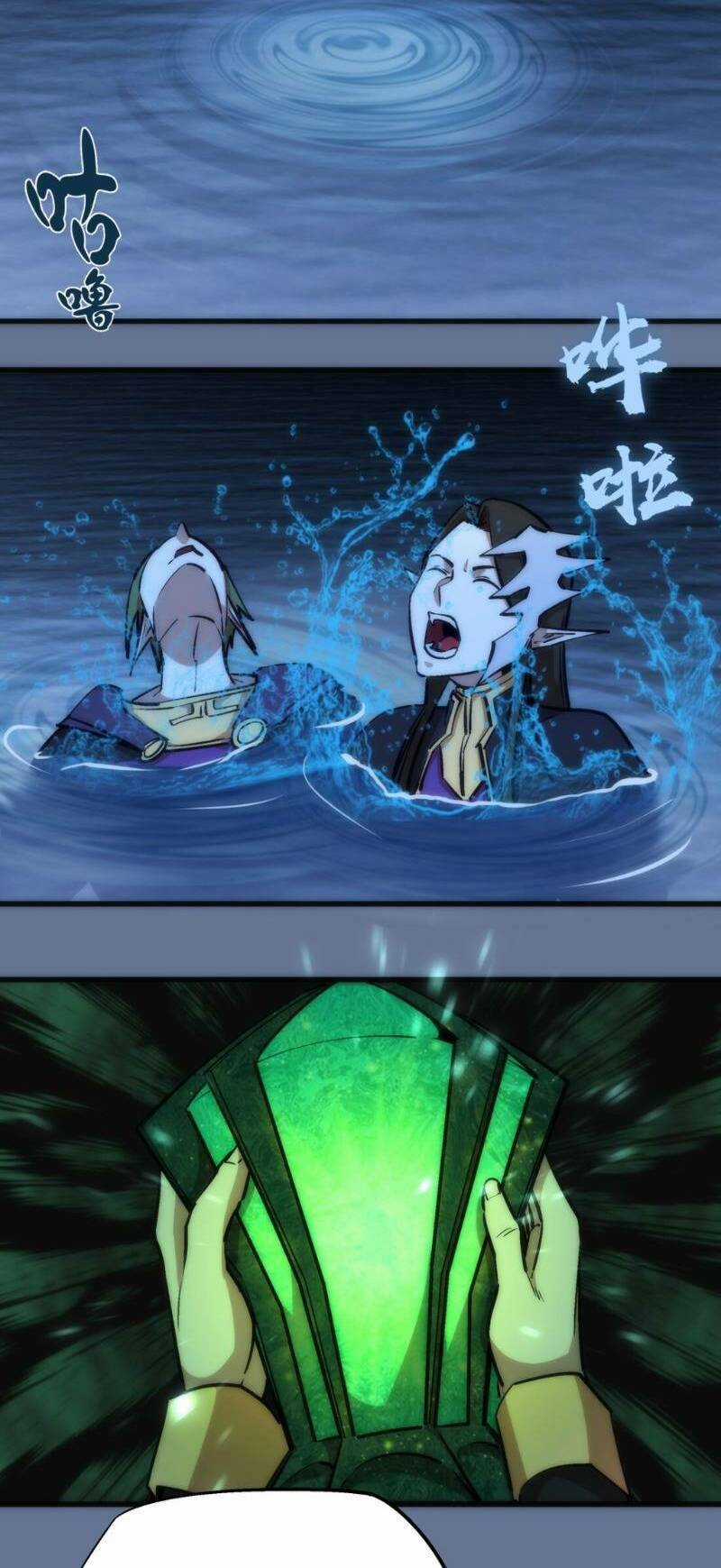 Asura Chapter 22 trang 37