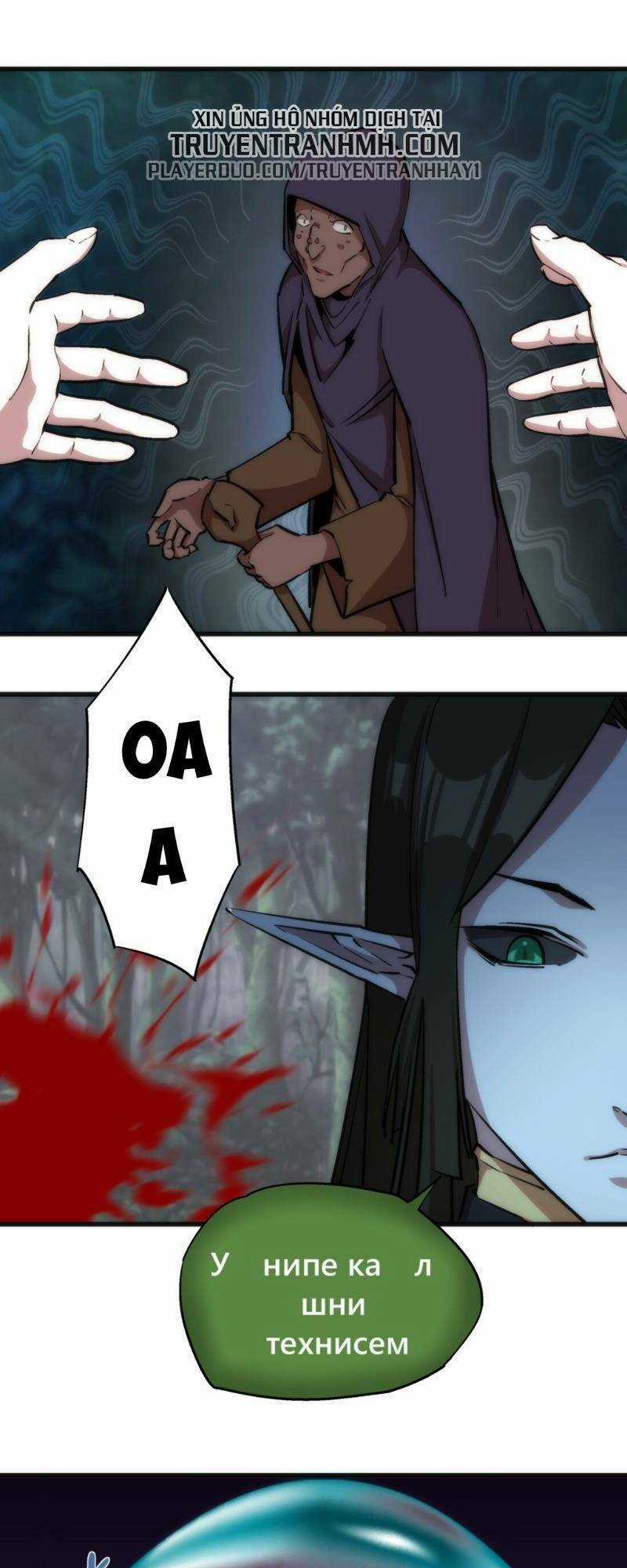 Asura Chapter 22 trang 6