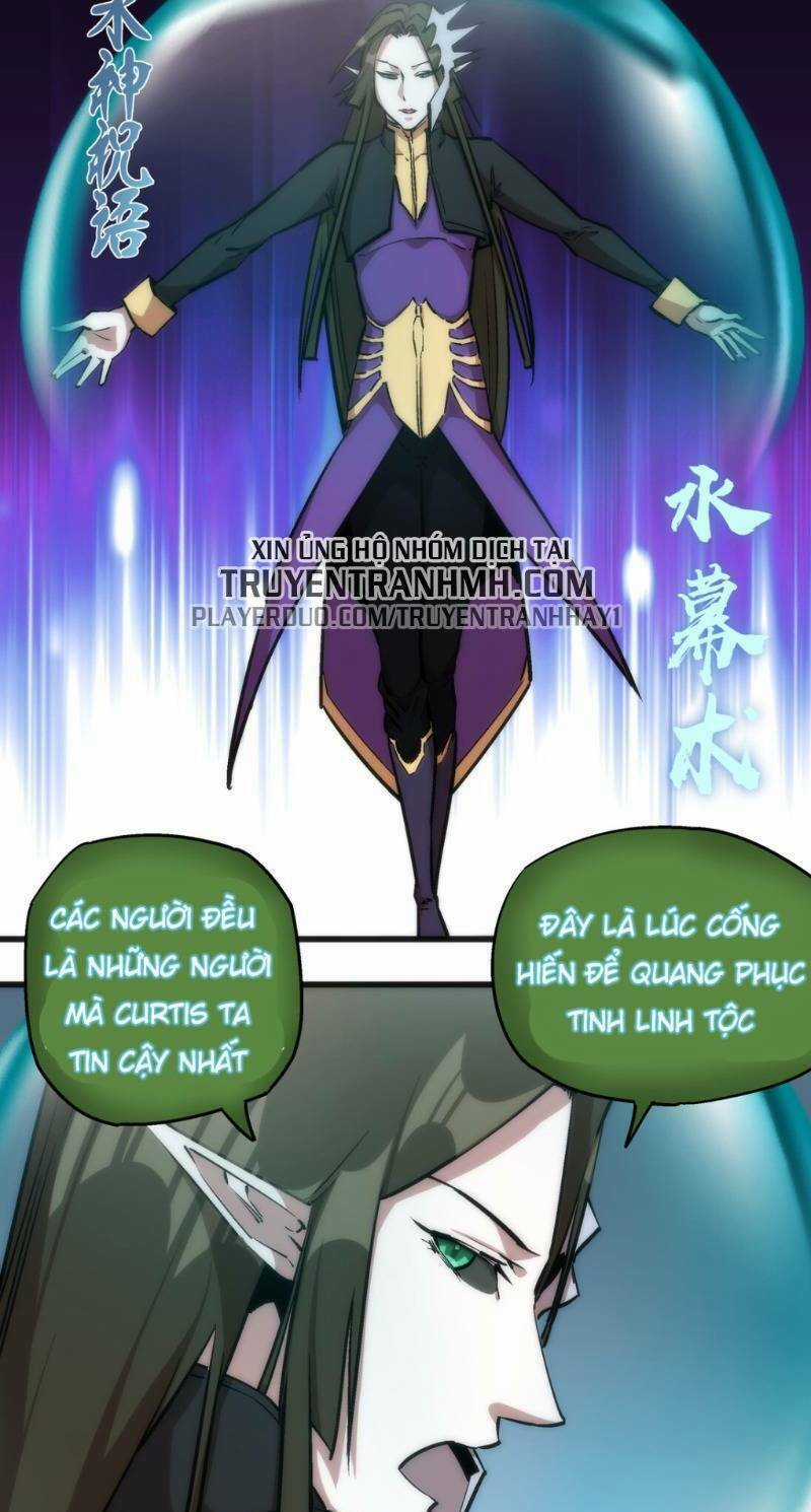 Asura Chapter 22 trang 7