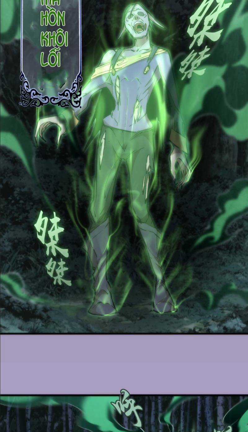 Asura Chapter 24 trang 11