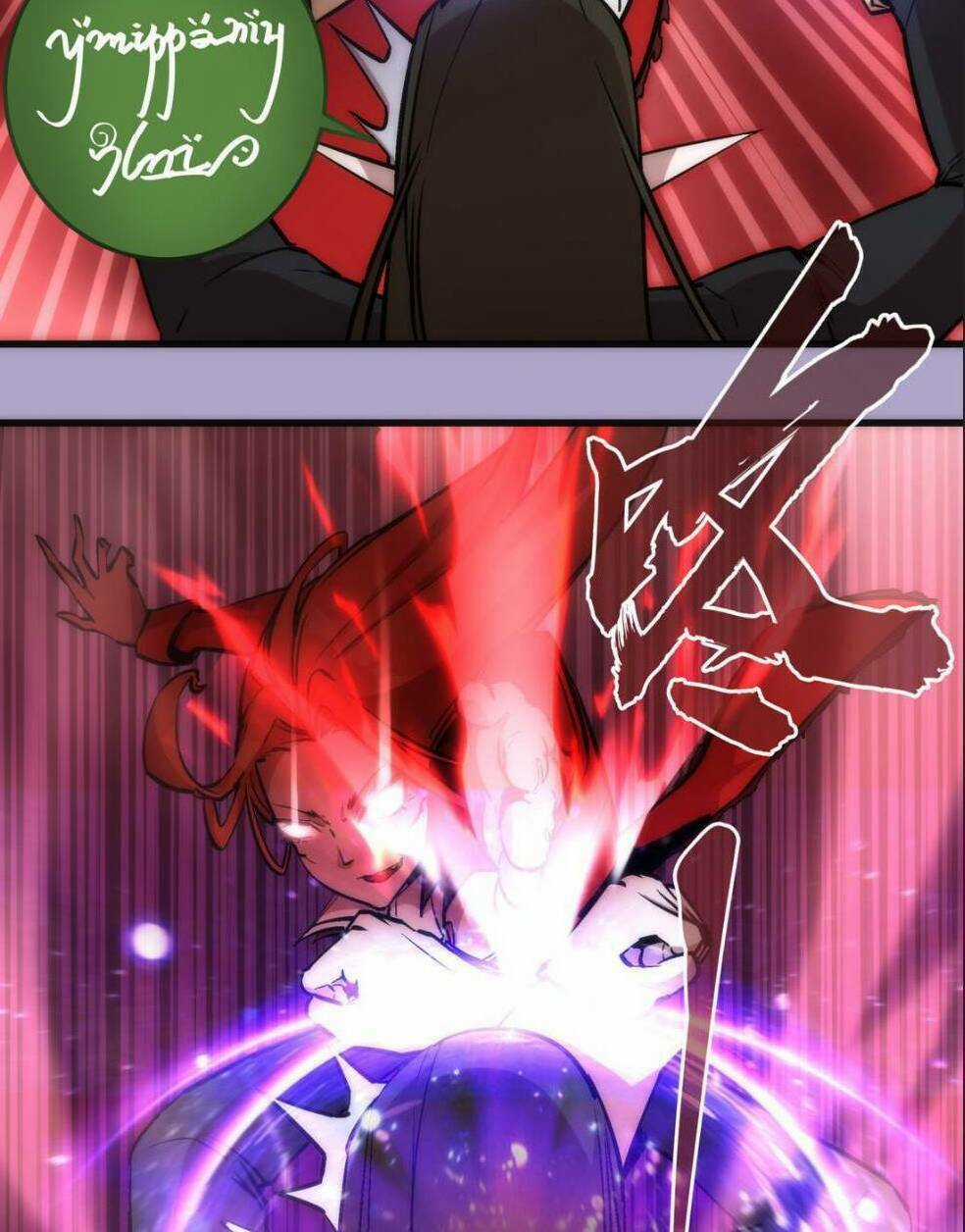 Asura Chapter 24 trang 22