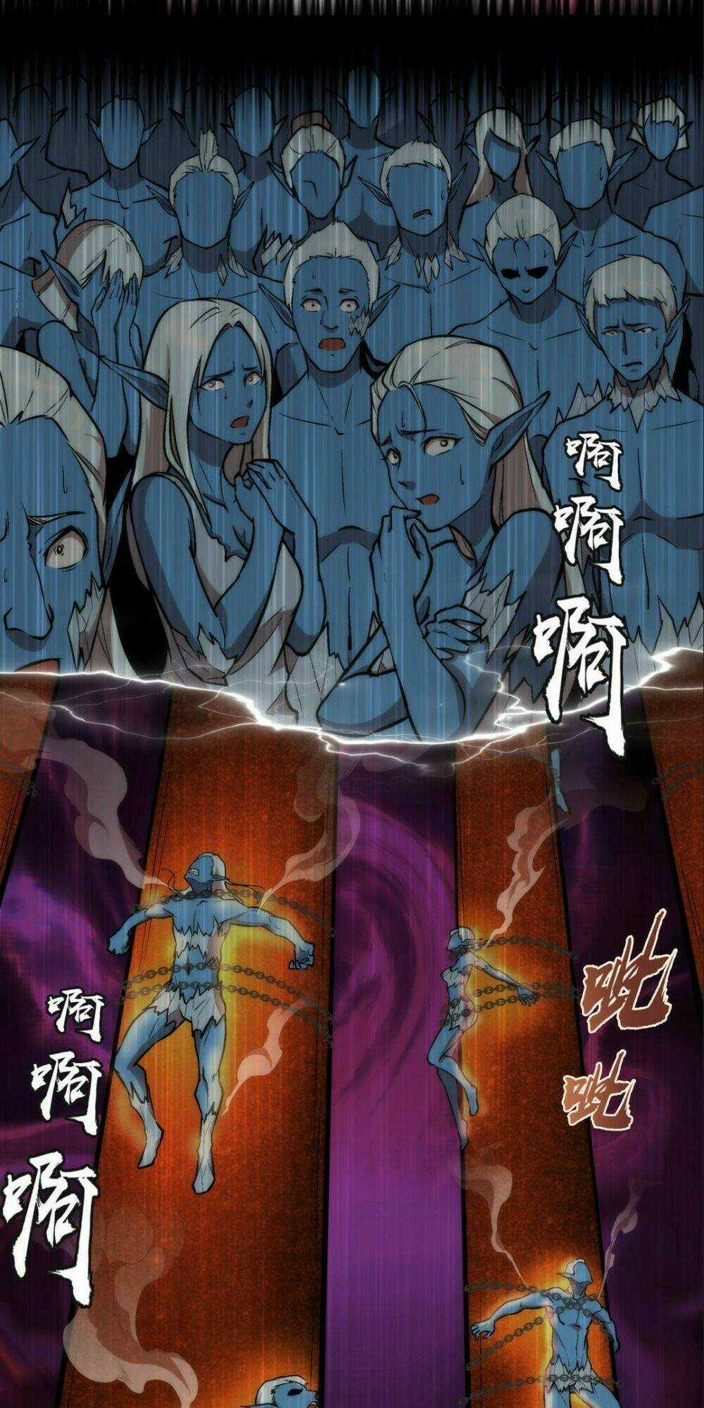 Asura Chapter 25 trang 13